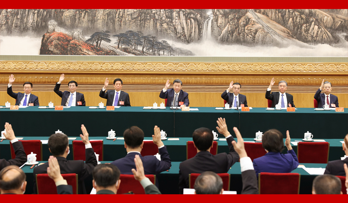 党的二十大主席团举行第一次会议 习近平出席会议并作重要讲话